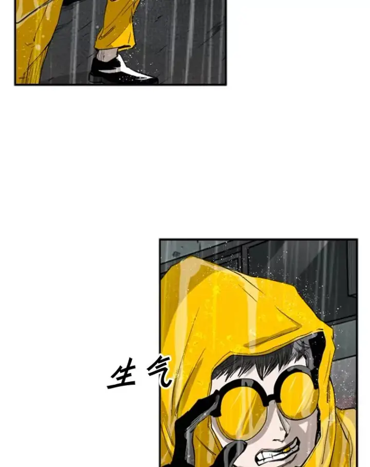 《鲨鱼》105.去救人图14