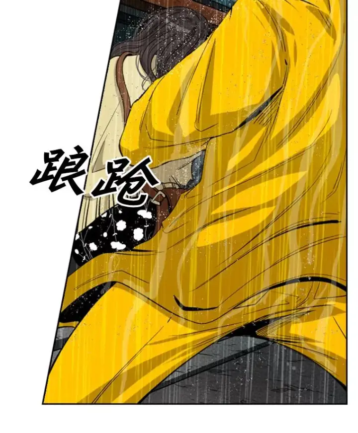 《鲨鱼》105.去救人图3
