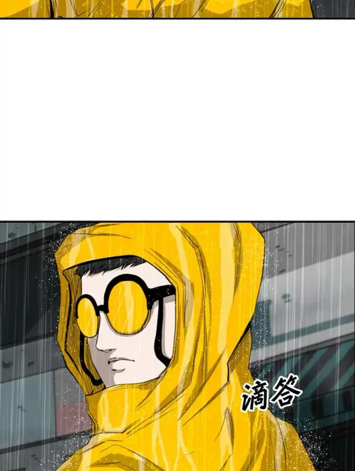 《鲨鱼》105.去救人图31