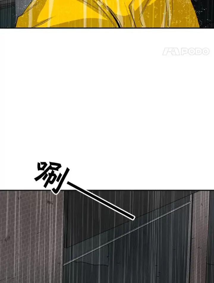 《鲨鱼》105.去救人图32
