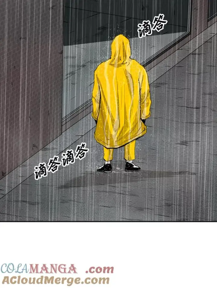 《鲨鱼》105.去救人图33