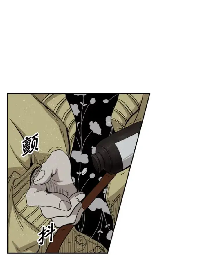 《鲨鱼》105.去救人图43