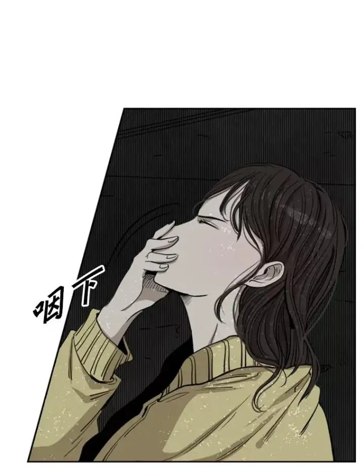 《鲨鱼》105.去救人图44
