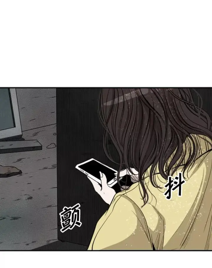 《鲨鱼》105.去救人图46