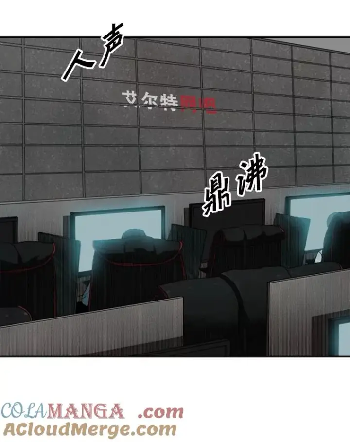 《鲨鱼》105.去救人图49
