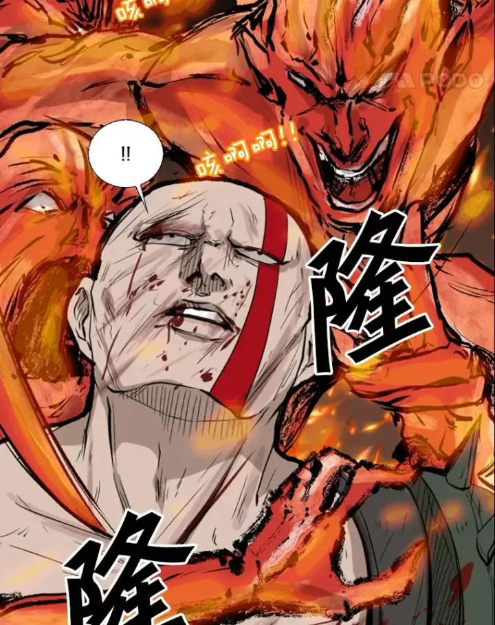 《鲨鱼》105.去救人图52
