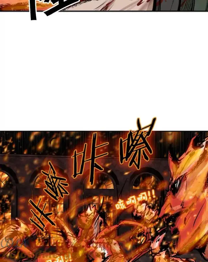 《鲨鱼》105.去救人图53