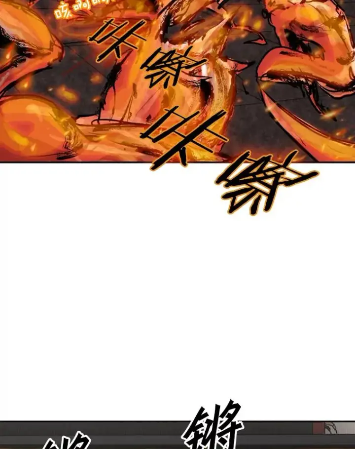 《鲨鱼》105.去救人图54