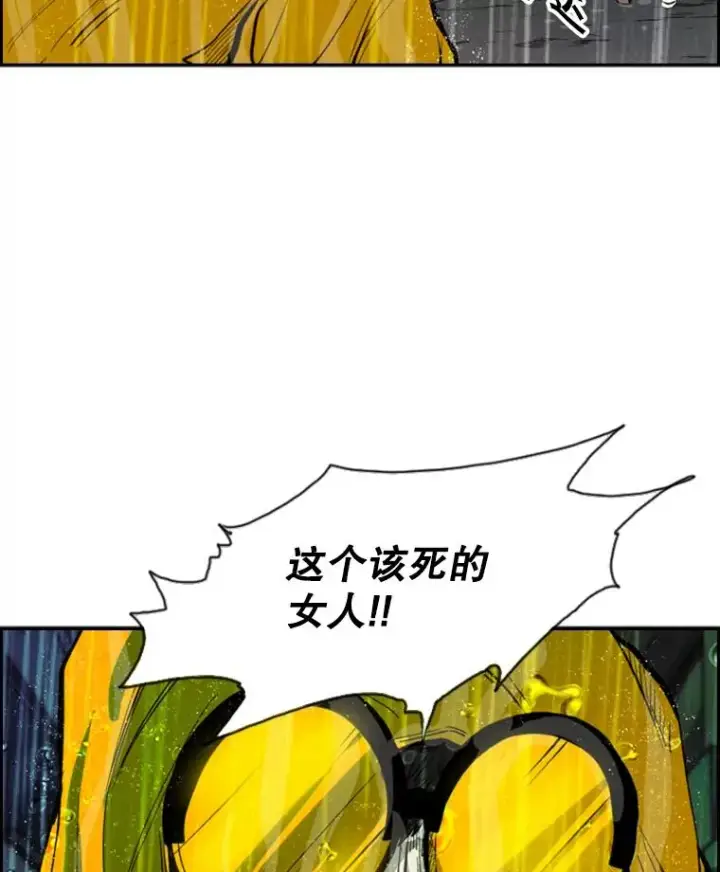 《鲨鱼》105.去救人图6
