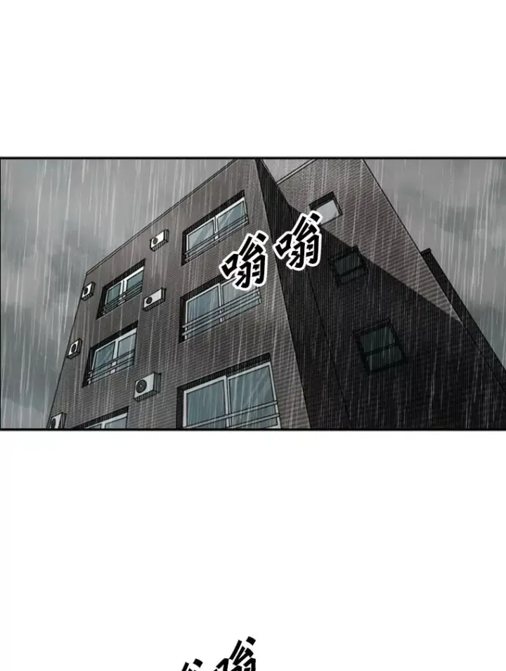 《鲨鱼》105.去救人图75