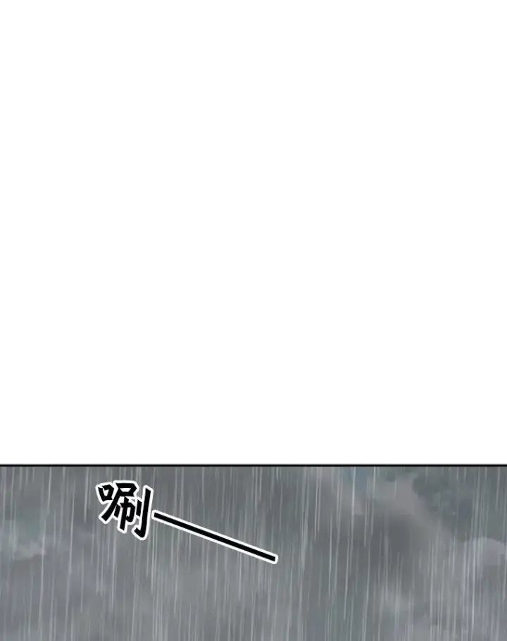 《鲨鱼》105.去救人图80