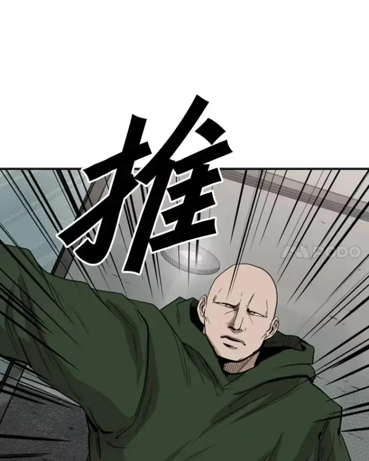 《鲨鱼》105.去救人图91