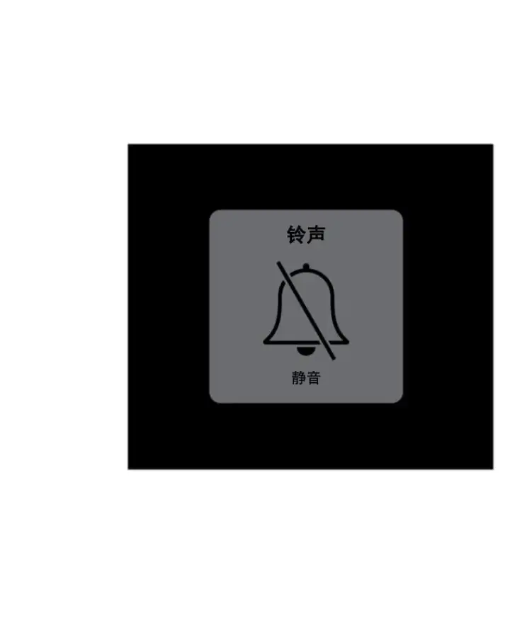 《鲨鱼》105.去救人图95