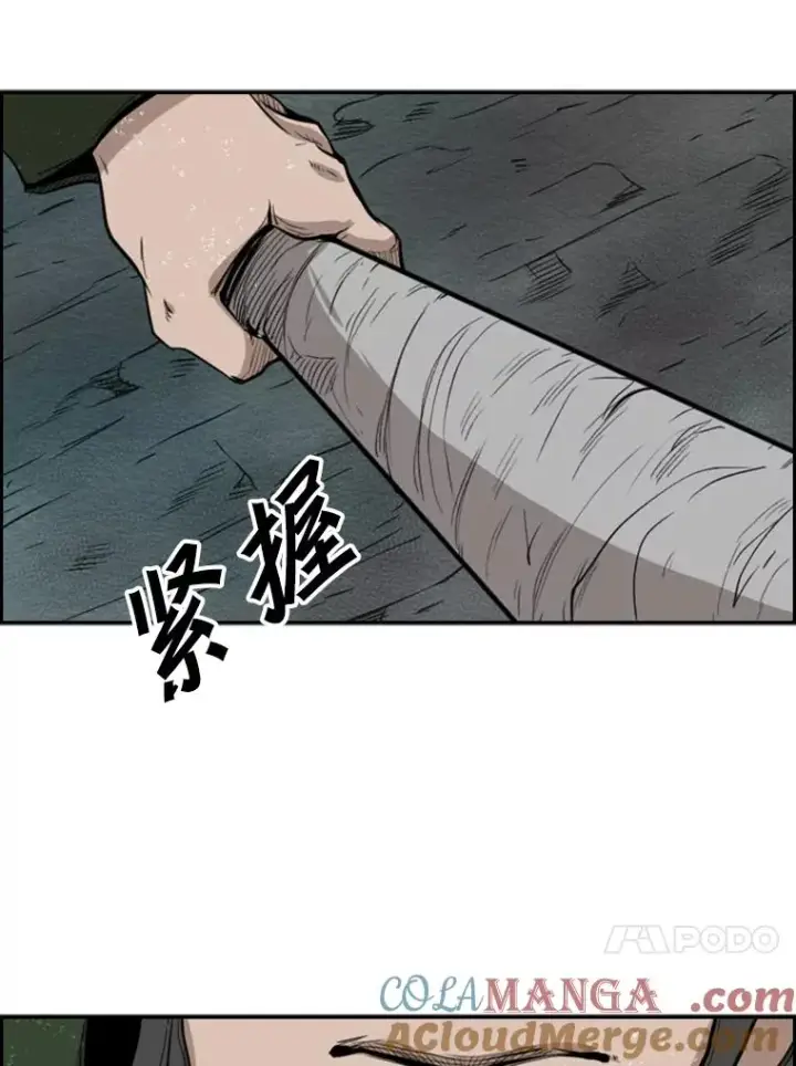 《鲨鱼》106.孤军奋战图101