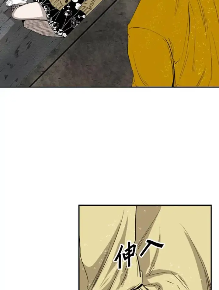 《鲨鱼》106.孤军奋战图18