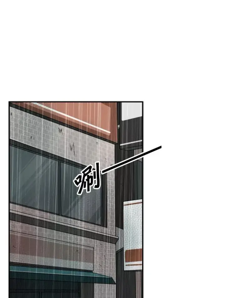 《鲨鱼》106.孤军奋战图20