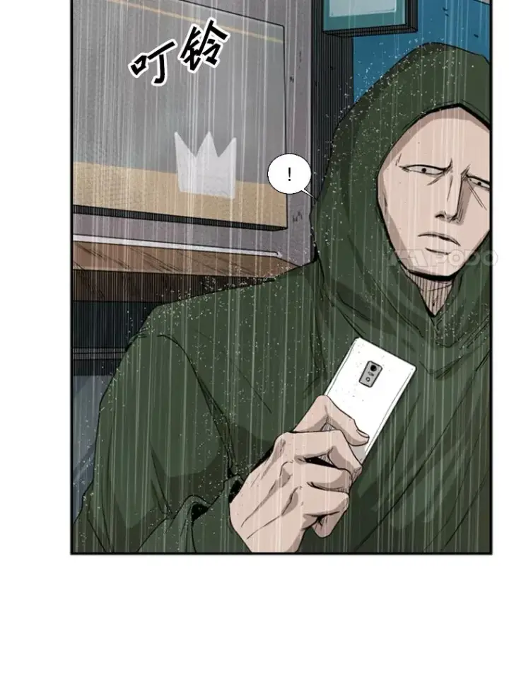 《鲨鱼》106.孤军奋战图22