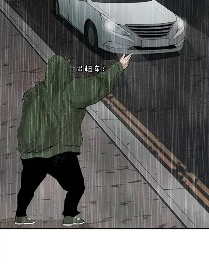 《鲨鱼》106.孤军奋战图26