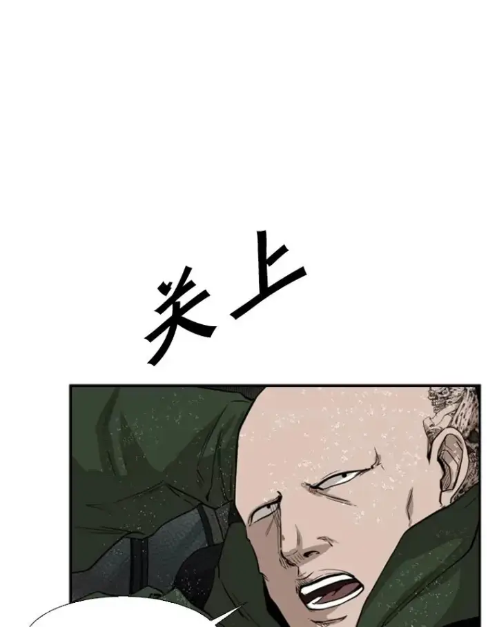 《鲨鱼》106.孤军奋战图27