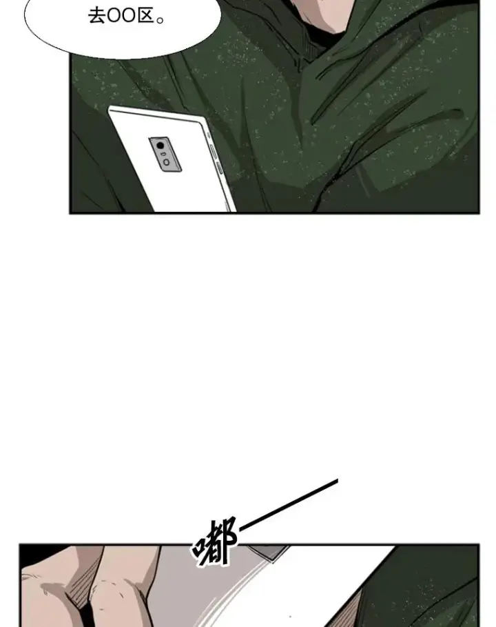 《鲨鱼》106.孤军奋战图28