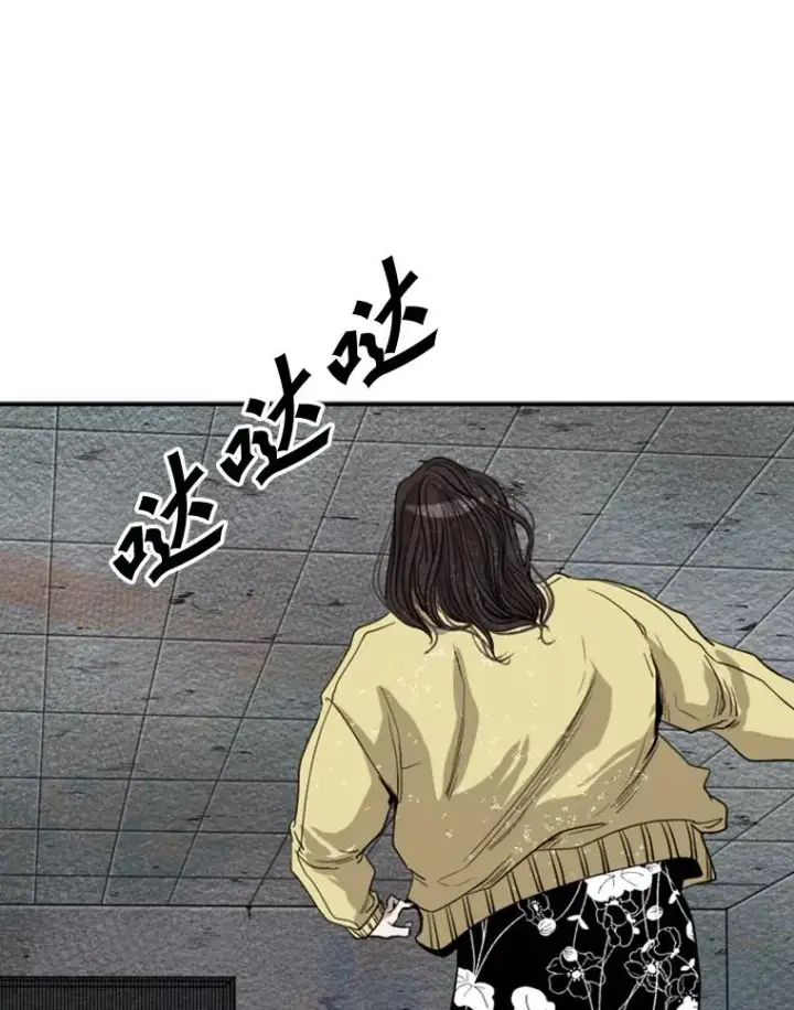 《鲨鱼》106.孤军奋战图47