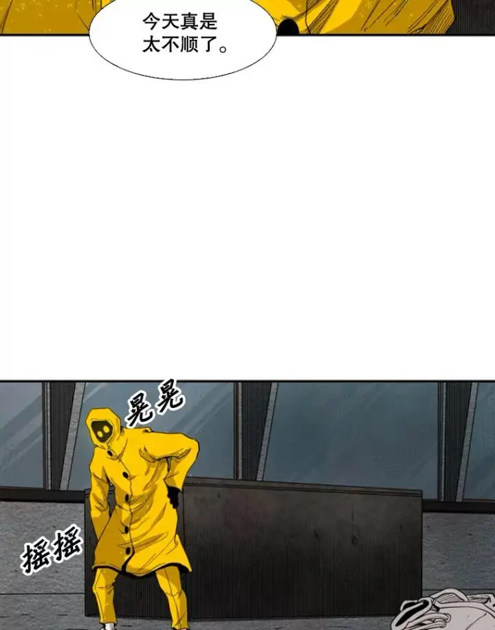 《鲨鱼》106.孤军奋战图50