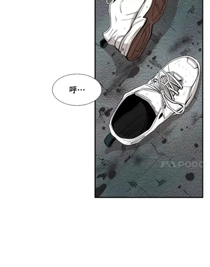 《鲨鱼》106.孤军奋战图52