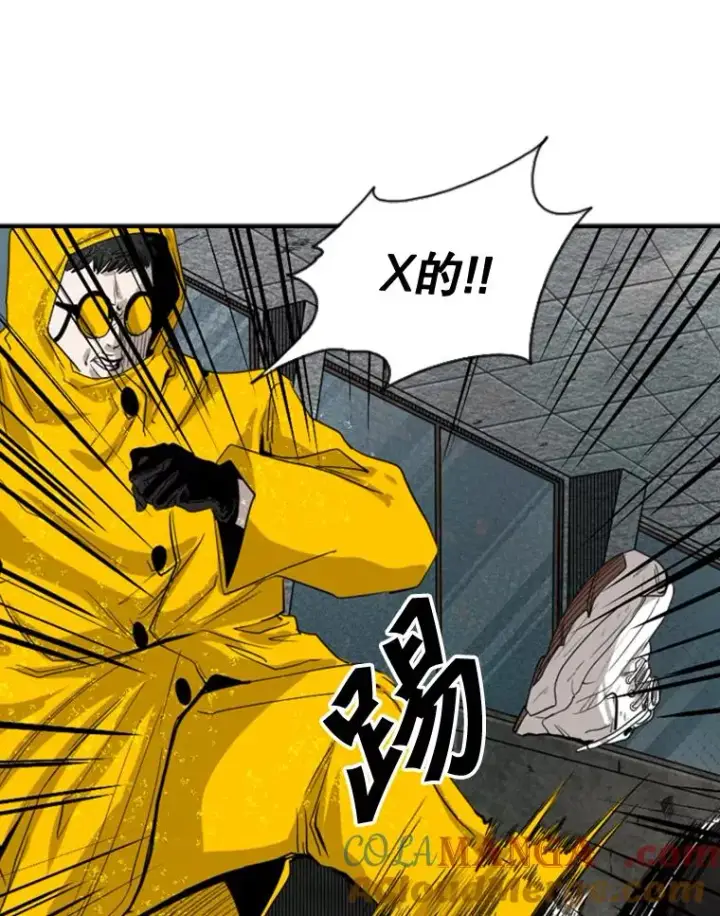 《鲨鱼》106.孤军奋战图53