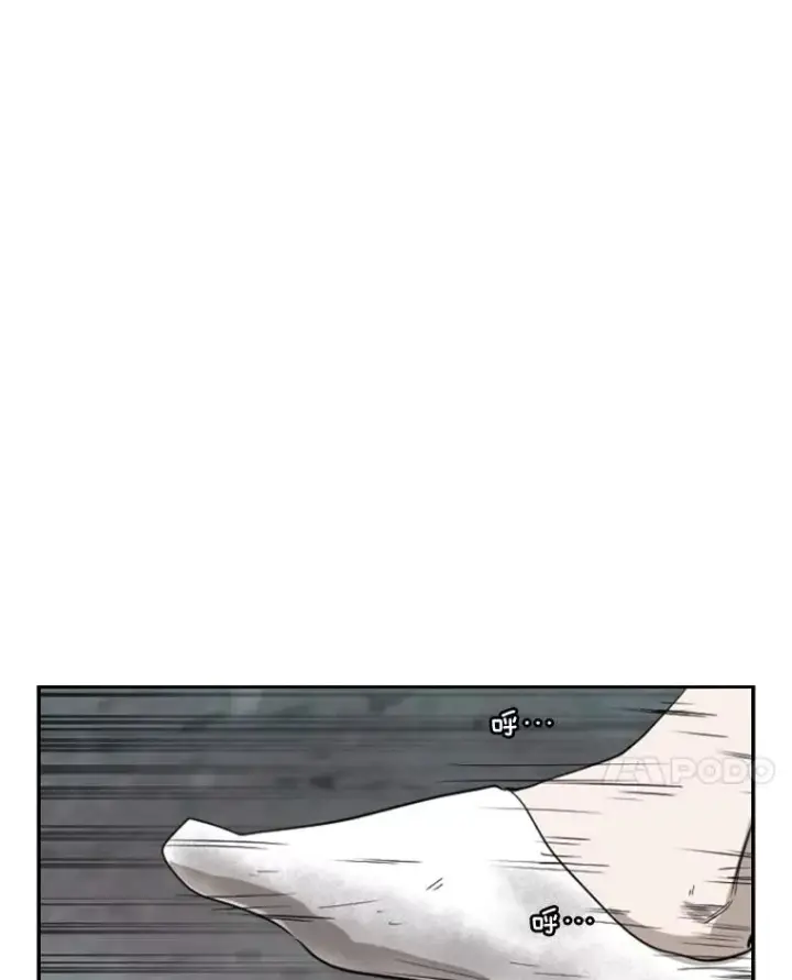 《鲨鱼》106.孤军奋战图62