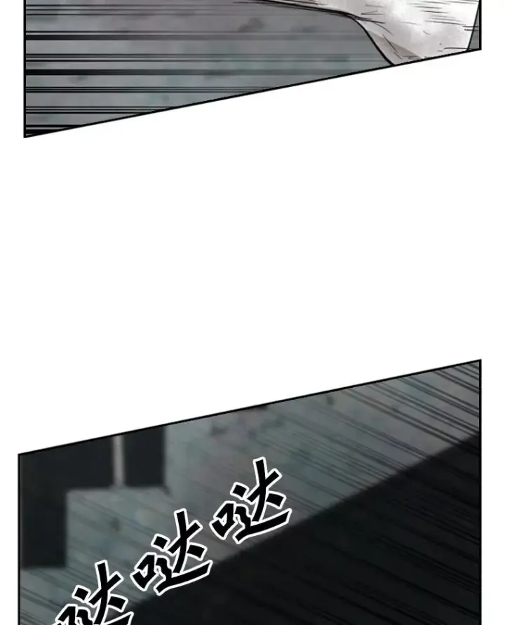 《鲨鱼》106.孤军奋战图63