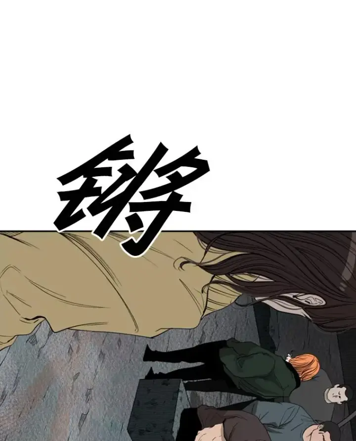 《鲨鱼》106.孤军奋战图67