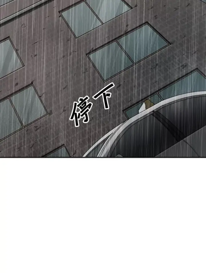 《鲨鱼》106.孤军奋战图74