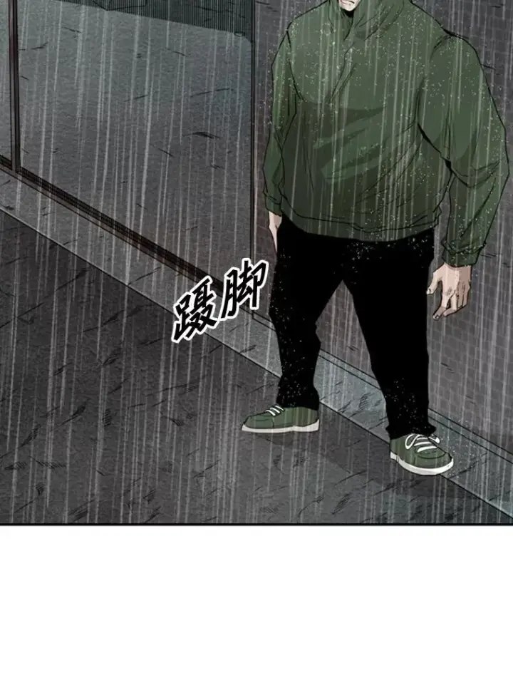 《鲨鱼》106.孤军奋战图78