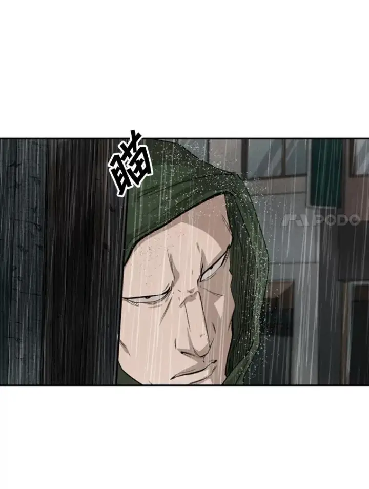 《鲨鱼》106.孤军奋战图79