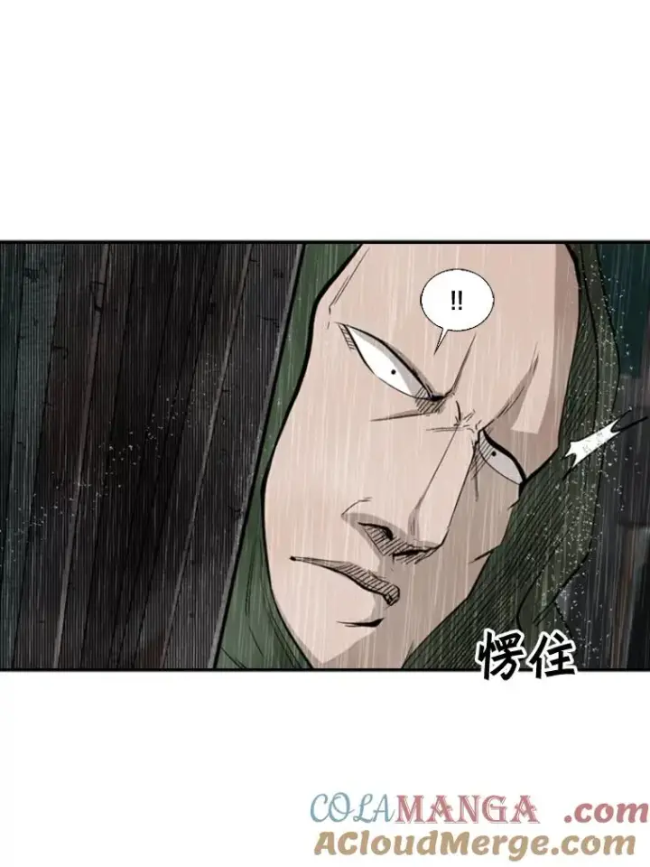 《鲨鱼》106.孤军奋战图81