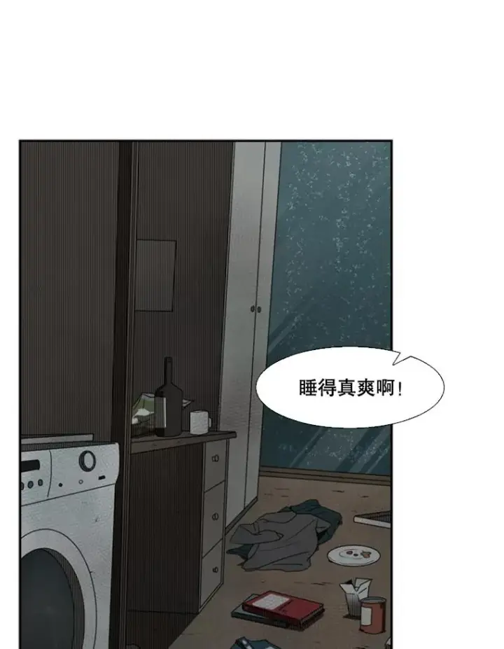 《鲨鱼》107.瓮中之鳖图111