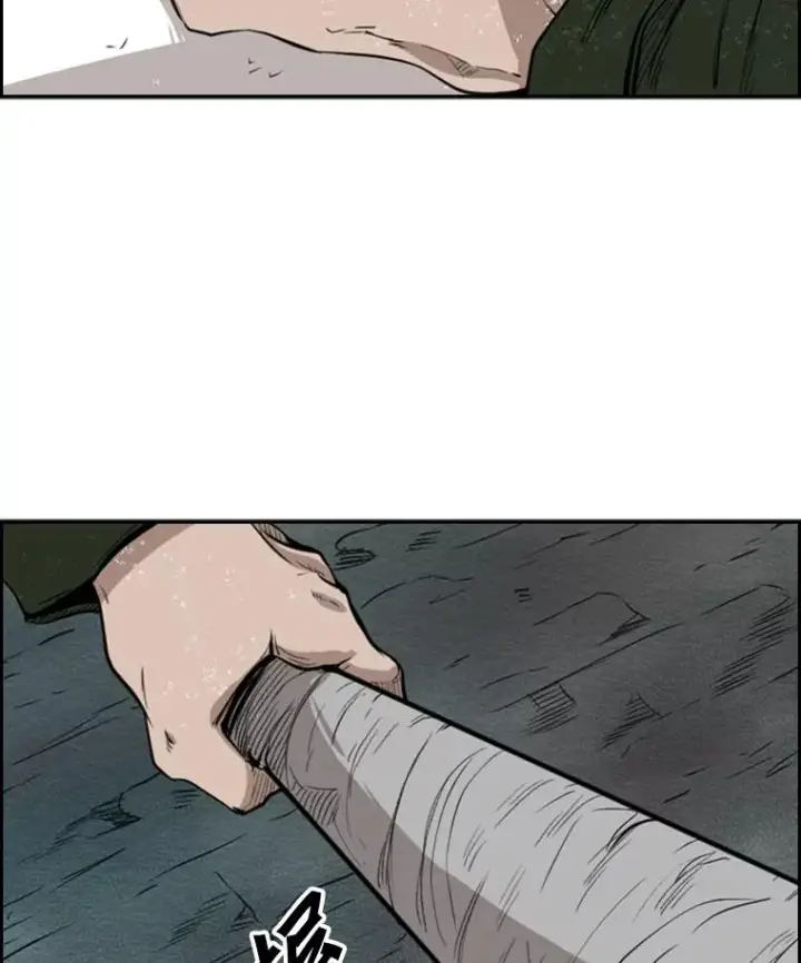 《鲨鱼》107.瓮中之鳖图2