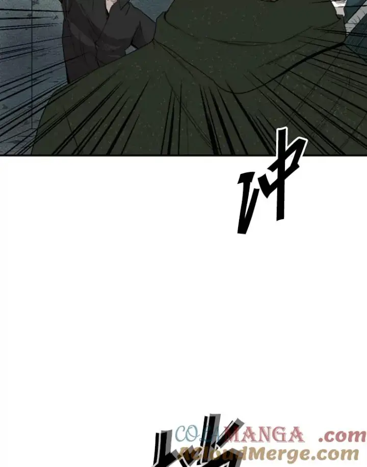 《鲨鱼》107.瓮中之鳖图25