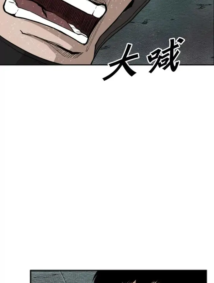 《鲨鱼》107.瓮中之鳖图34