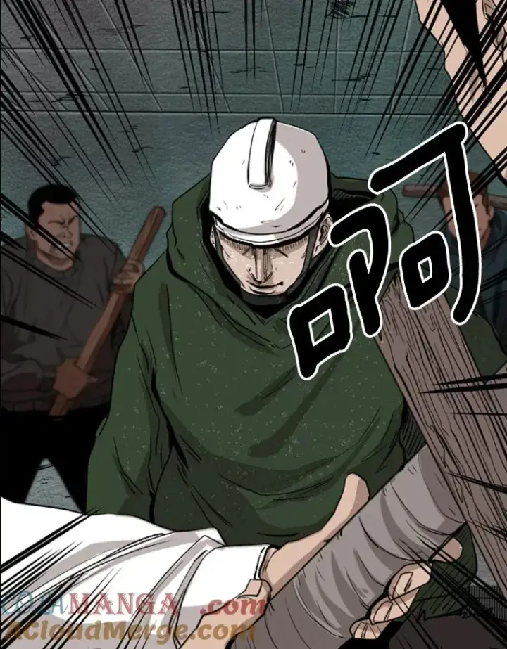 《鲨鱼》107.瓮中之鳖图41