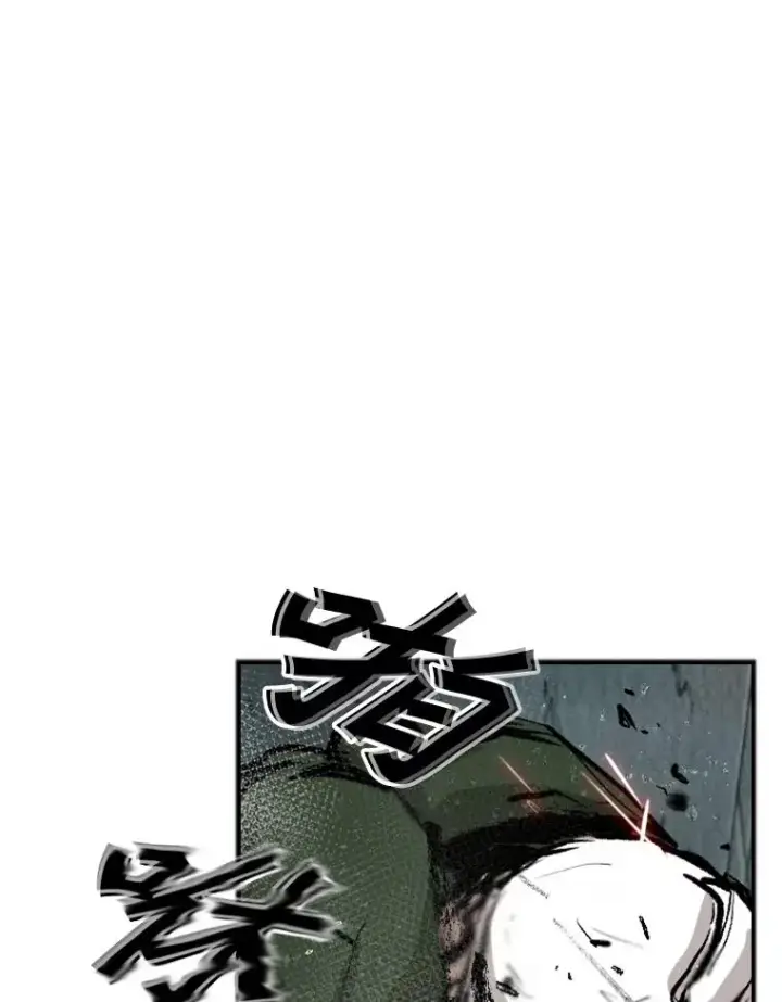 《鲨鱼》107.瓮中之鳖图43