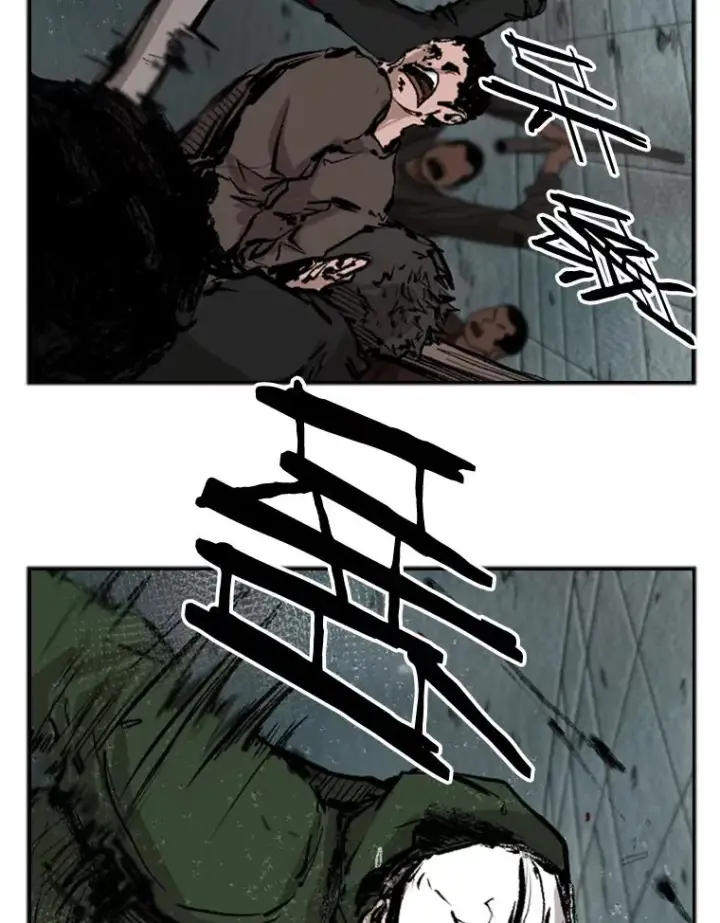 《鲨鱼》107.瓮中之鳖图47