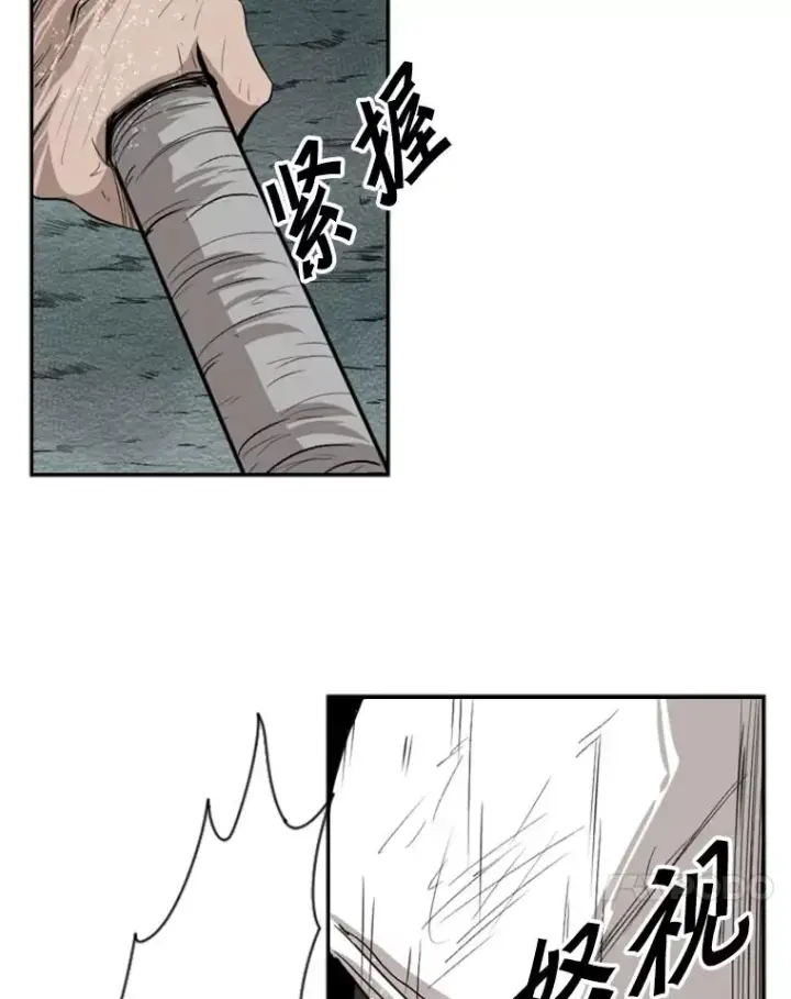 《鲨鱼》107.瓮中之鳖图72