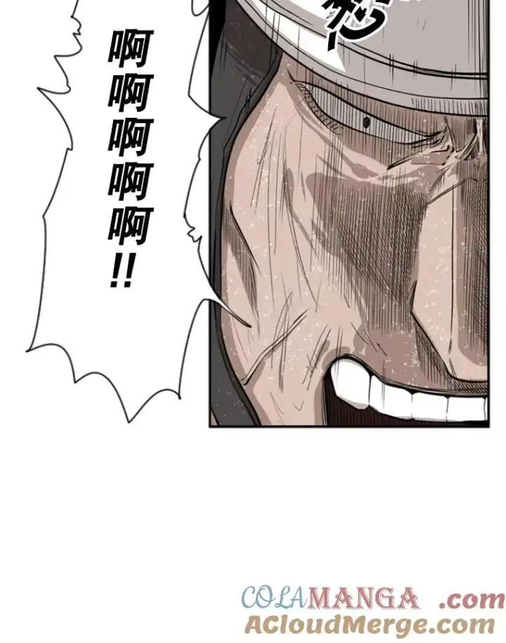 《鲨鱼》107.瓮中之鳖图73