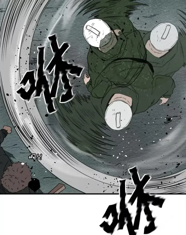 《鲨鱼》107.瓮中之鳖图75