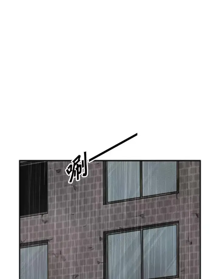 《鲨鱼》107.瓮中之鳖图88