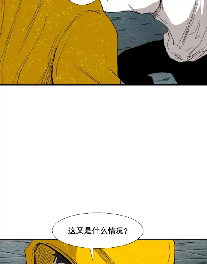 《鲨鱼》107.瓮中之鳖图95