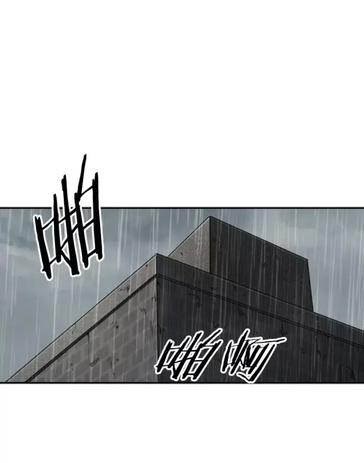 《鲨鱼》108.垂死挣扎图100