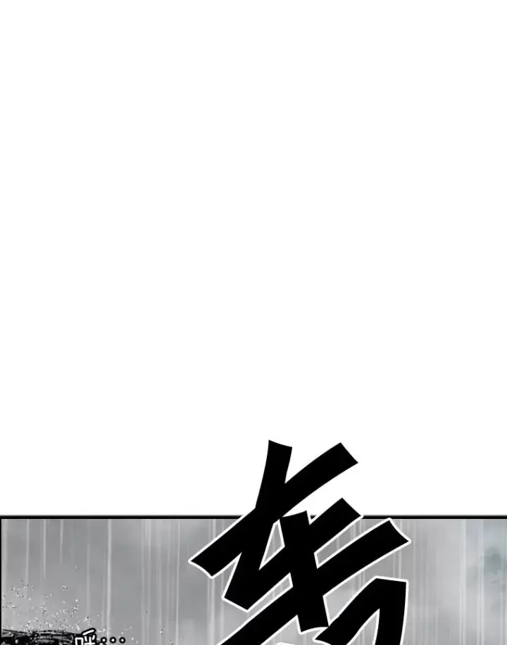 《鲨鱼》108.垂死挣扎图103