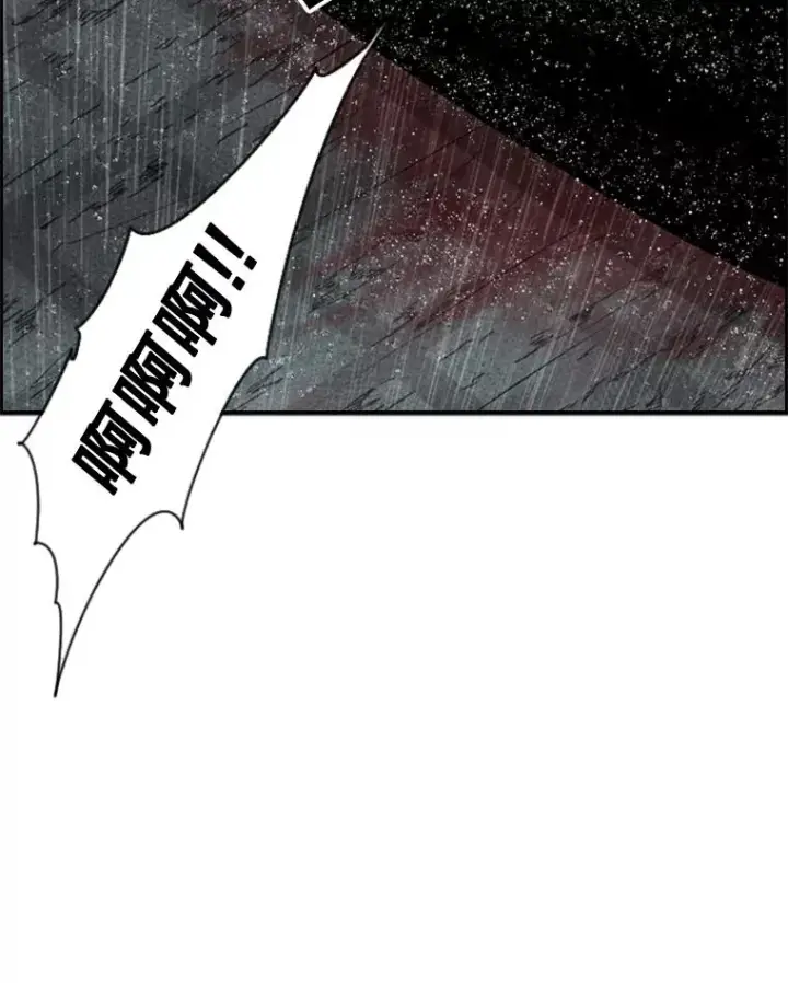 《鲨鱼》108.垂死挣扎图140